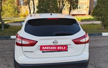Nissan Qashqai, 2016 год, 1 280 000 рублей, 2 фотография