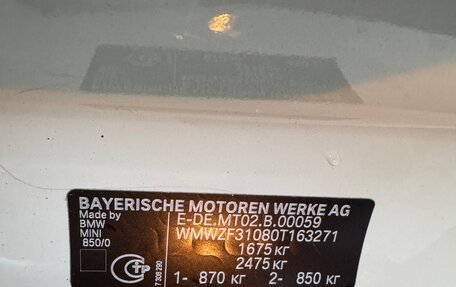 MINI Clubman, 2012 год, 990 000 рублей, 3 фотография