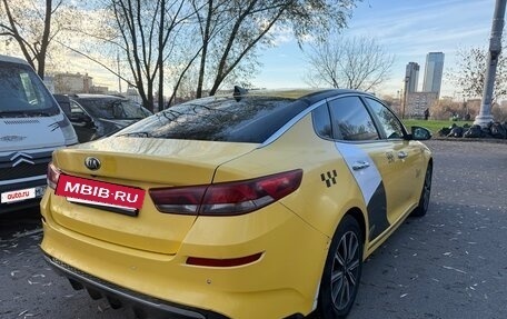 KIA Optima IV, 2018 год, 999 999 рублей, 4 фотография