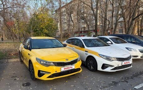 KIA Optima IV, 2018 год, 999 999 рублей, 14 фотография