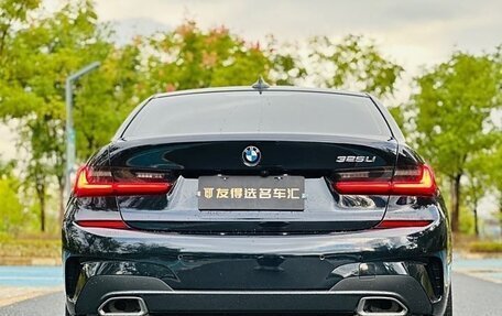 BMW 3 серия, 2022 год, 2 770 000 рублей, 4 фотография