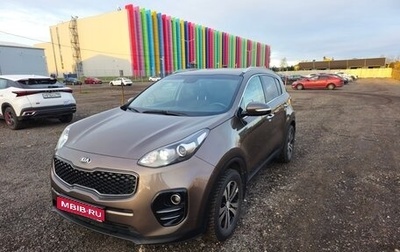 KIA Sportage IV рестайлинг, 2016 год, 2 300 000 рублей, 1 фотография
