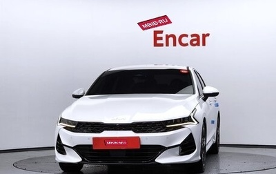 KIA K5, 2022 год, 1 920 469 рублей, 1 фотография