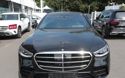 Mercedes-Benz S-Класс, 2024 год, 14 884 512 рублей, 1 фотография