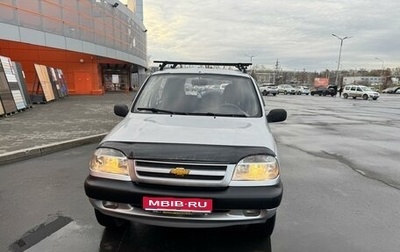 Chevrolet Niva I рестайлинг, 2006 год, 285 000 рублей, 1 фотография