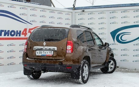 Renault Duster I рестайлинг, 2014 год, 699 000 рублей, 8 фотография