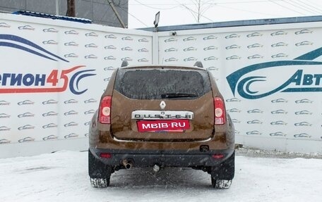 Renault Duster I рестайлинг, 2014 год, 699 000 рублей, 6 фотография