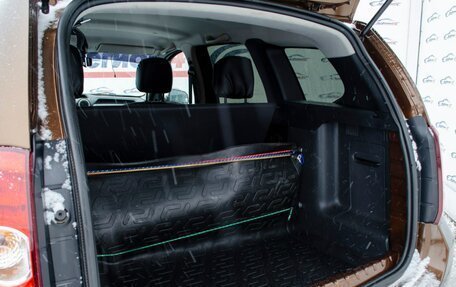 Renault Duster I рестайлинг, 2014 год, 699 000 рублей, 18 фотография