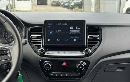 Hyundai Solaris II рестайлинг, 2020 год, 1 450 000 рублей, 9 фотография