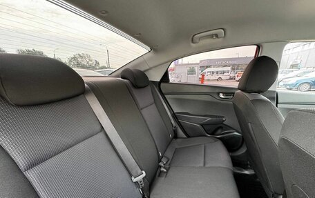 Hyundai Solaris II рестайлинг, 2020 год, 1 450 000 рублей, 14 фотография