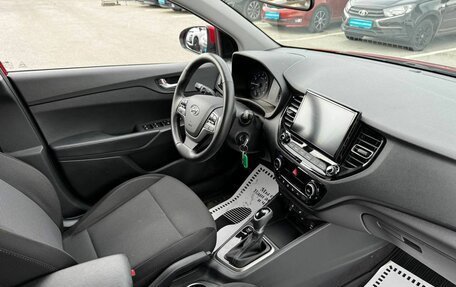 Hyundai Solaris II рестайлинг, 2020 год, 1 450 000 рублей, 15 фотография