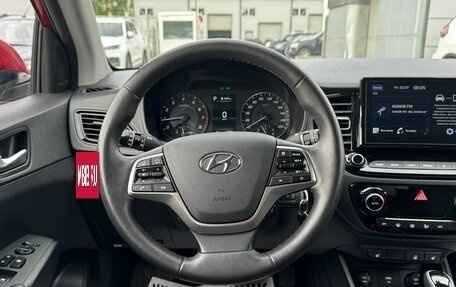 Hyundai Solaris II рестайлинг, 2020 год, 1 450 000 рублей, 8 фотография