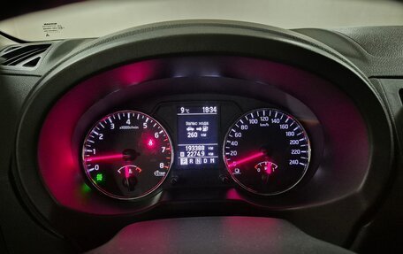 Nissan X-Trail, 2011 год, 1 479 000 рублей, 11 фотография