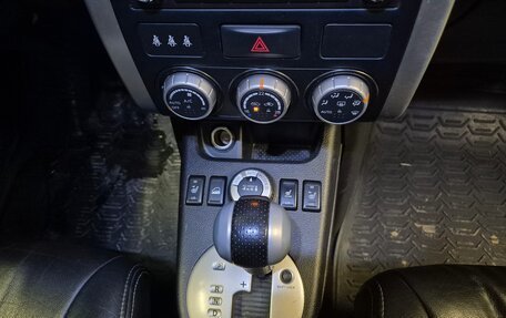 Nissan X-Trail, 2011 год, 1 479 000 рублей, 17 фотография