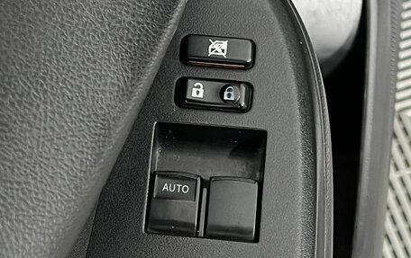 Toyota Corolla, 2010 год, 780 000 рублей, 19 фотография