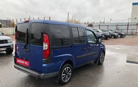 Fiat Doblo I, 2008 год, 350 000 рублей, 6 фотография