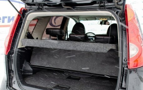 Nissan Note II рестайлинг, 2008 год, 603 000 рублей, 20 фотография