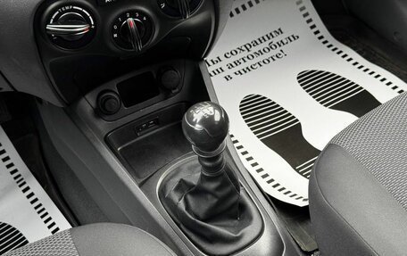 KIA Rio II, 2011 год, 630 000 рублей, 10 фотография