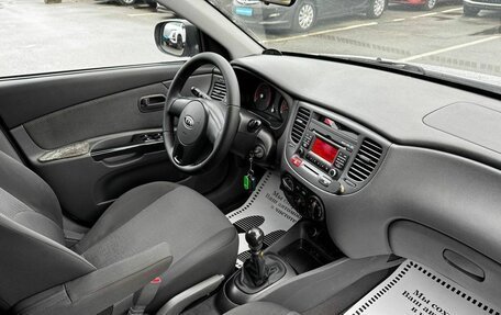 KIA Rio II, 2011 год, 630 000 рублей, 14 фотография