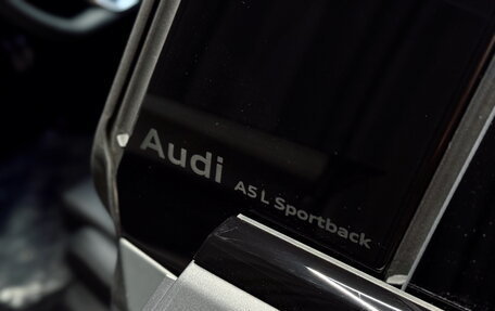 Audi A5, 2025 год, 5 900 000 рублей, 18 фотография