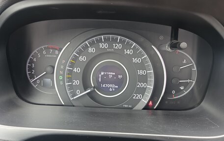 Honda CR-V IV, 2013 год, 2 250 000 рублей, 15 фотография