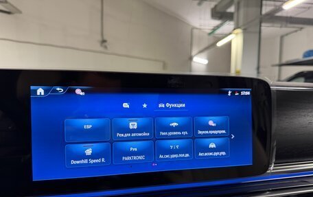 Mercedes-Benz V-Класс, 2025 год, 13 925 000 рублей, 5 фотография