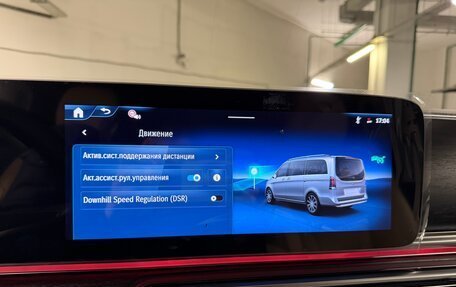 Mercedes-Benz V-Класс, 2025 год, 13 925 000 рублей, 18 фотография