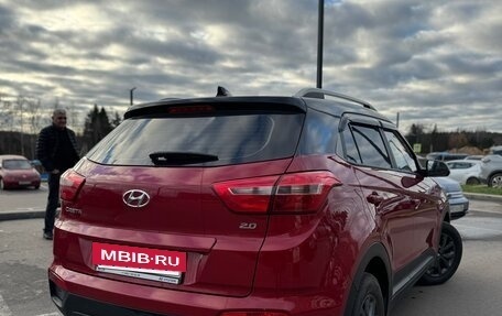 Hyundai Creta I рестайлинг, 2021 год, 2 320 000 рублей, 7 фотография