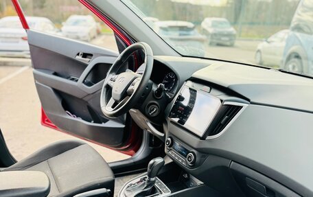 Hyundai Creta I рестайлинг, 2021 год, 2 320 000 рублей, 12 фотография