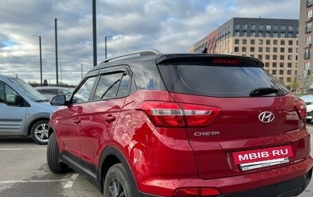 Hyundai Creta I рестайлинг, 2021 год, 2 320 000 рублей, 8 фотография