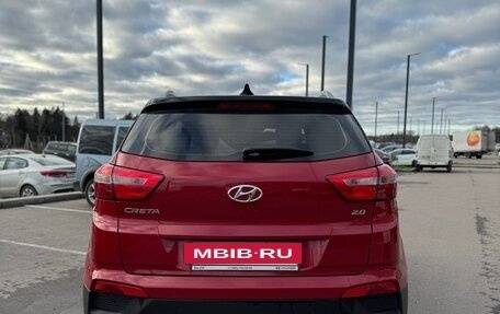 Hyundai Creta I рестайлинг, 2021 год, 2 320 000 рублей, 6 фотография
