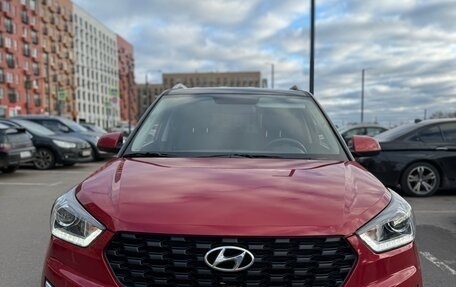 Hyundai Creta I рестайлинг, 2021 год, 2 320 000 рублей, 5 фотография