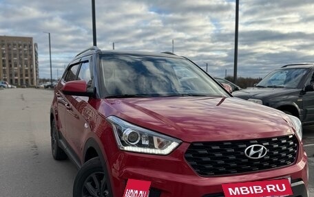 Hyundai Creta I рестайлинг, 2021 год, 2 320 000 рублей, 2 фотография