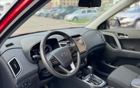 Hyundai Creta I рестайлинг, 2021 год, 2 320 000 рублей, 11 фотография