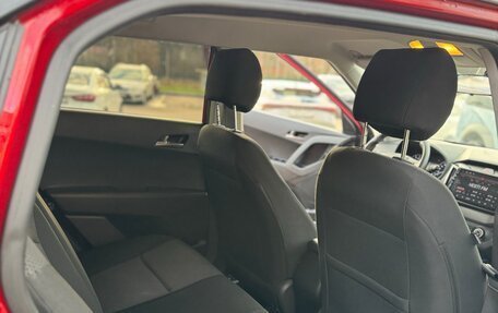 Hyundai Creta I рестайлинг, 2021 год, 2 320 000 рублей, 14 фотография