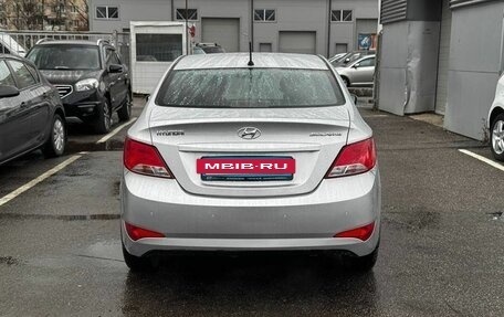 Hyundai Solaris II рестайлинг, 2015 год, 1 190 000 рублей, 5 фотография