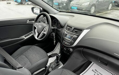 Hyundai Solaris II рестайлинг, 2015 год, 1 190 000 рублей, 14 фотография