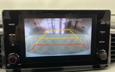 KIA cee'd III, 2020 год, 2 120 000 рублей, 17 фотография