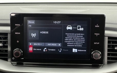 KIA cee'd III, 2020 год, 2 120 000 рублей, 16 фотография