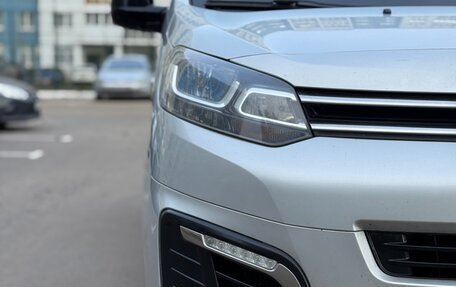 Citroen SpaceTourer I, 2020 год, 1 395 000 рублей, 10 фотография