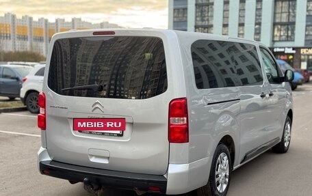 Citroen SpaceTourer I, 2020 год, 1 395 000 рублей, 7 фотография