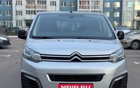Citroen SpaceTourer I, 2020 год, 1 395 000 рублей, 3 фотография