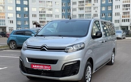 Citroen SpaceTourer I, 2020 год, 1 395 000 рублей, 1 фотография