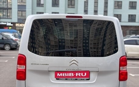 Citroen SpaceTourer I, 2020 год, 1 395 000 рублей, 8 фотография