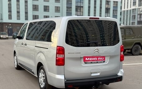 Citroen SpaceTourer I, 2020 год, 1 395 000 рублей, 6 фотография