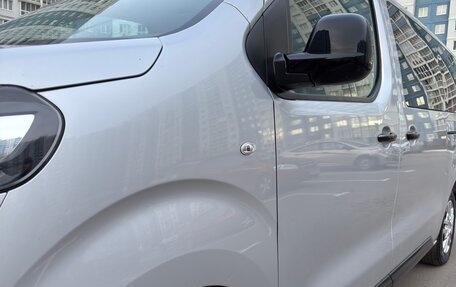 Citroen SpaceTourer I, 2020 год, 1 395 000 рублей, 15 фотография