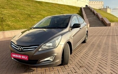 Hyundai Solaris II рестайлинг, 2015 год, 890 000 рублей, 1 фотография