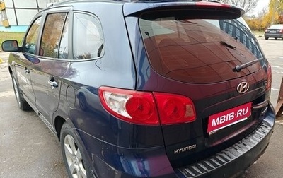 Hyundai Santa Fe III рестайлинг, 2006 год, 1 190 000 рублей, 1 фотография