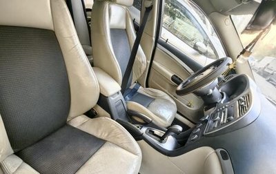 Saab 9-3 II рестайлинг, 2008 год, 468 000 рублей, 1 фотография