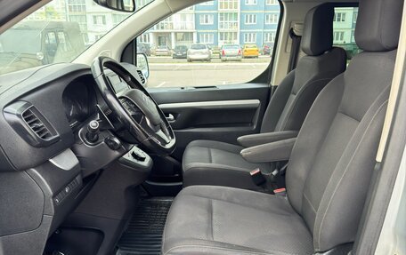 Citroen SpaceTourer I, 2020 год, 1 395 000 рублей, 22 фотография